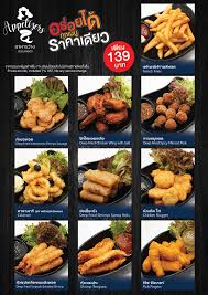 3 Mermaids Café Pattaya